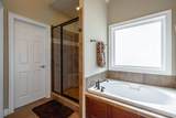 106 Woodpecker Place - Photo 26
