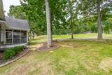 106 Woodpecker Place - Photo 3