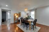 2309 17th Street - Photo 6