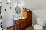 360 Harris Road - Photo 37