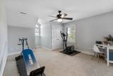 360 Harris Road - Photo 40