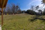 360 Harris Road - Photo 51