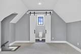 351 Mallard Trail - Photo 85