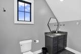 351 Mallard Trail - Photo 87