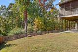 2508 Lake Dweller Lane - Photo 41