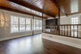 4300 Ivory Avenue - Photo 17