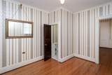209 Browntown Road - Photo 30