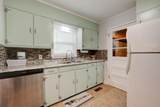 97 Rathbun Circle - Photo 12