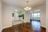 97 Rathbun Circle - Photo 14