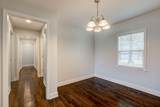 97 Rathbun Circle - Photo 15