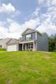 220 Abigayle Way - Photo 40