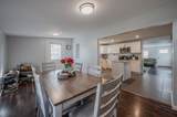 941 Washington Street - Photo 15