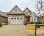 8507 Kennerly Court - Photo 1