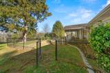 8190 Greebriar Road - Photo 26