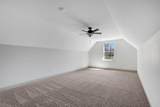 3372 Tunnel Hill Road - Photo 26