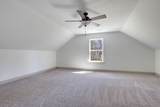 3366 Tunnel Hill Road - Photo 26