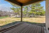 3366 Tunnel Hill Road - Photo 27