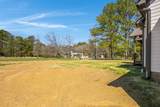 3366 Tunnel Hill Road - Photo 31