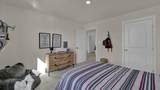 213 Abigayle Way - Photo 50