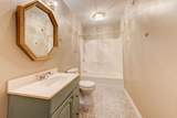 201 Shelby Street - Photo 35