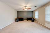 201 Shelby Street - Photo 9
