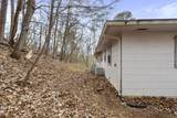 3638-A&B Tanaka Trail - Photo 18