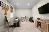 7468 Noah Reid Road - Photo 64