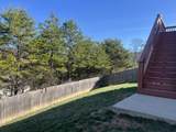 2076 Short Leaf Lane - Photo 14