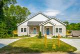 2165 Shepherd Road - Photo 2