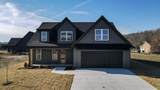 209 Arthur Court - Photo 1