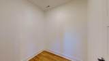 209 Arthur Court - Photo 20