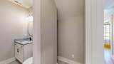 209 Arthur Court - Photo 23