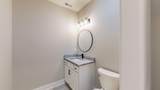 209 Arthur Court - Photo 24