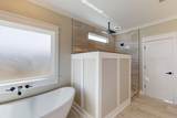 209 Arthur Court - Photo 32