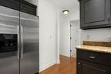 3384 Willow Lake Circle - Photo 10