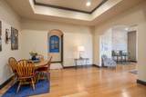 47 Major Ridge Road - Photo 83