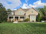 843 Dry Branch Court - Photo 1