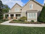 843 Dry Branch Court - Photo 3