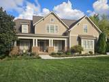 843 Dry Branch Court - Photo 4