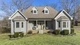 246 Akins Road - Photo 1