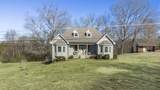 246 Akins Road - Photo 3