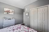 246 Akins Road - Photo 40
