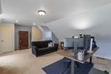 246 Akins Road - Photo 41