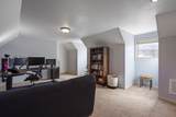 246 Akins Road - Photo 42