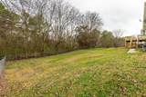 713 Lee Drive - Photo 8