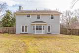302 Mcfarland Road - Photo 5