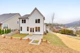 609 West View Road - Photo 43