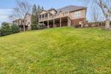 1473 Jays Court - Photo 47