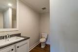121 Bear Oak Drive - Photo 19