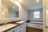 121 Bear Oak Drive - Photo 27